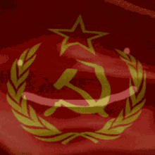 Gifs comunistas