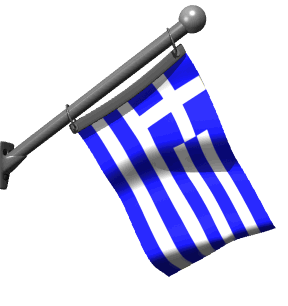 Gifs da Grécia